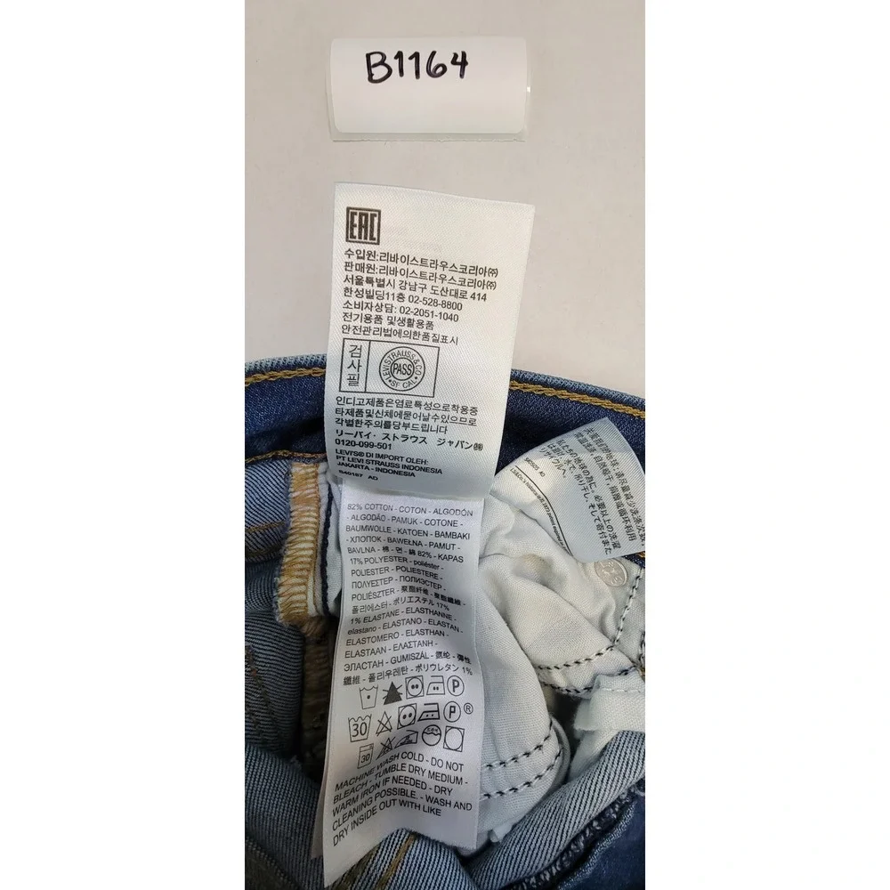 Levi's Premium Women's Jeans 25 High Rise Straight Crop Distressed Medium Wash